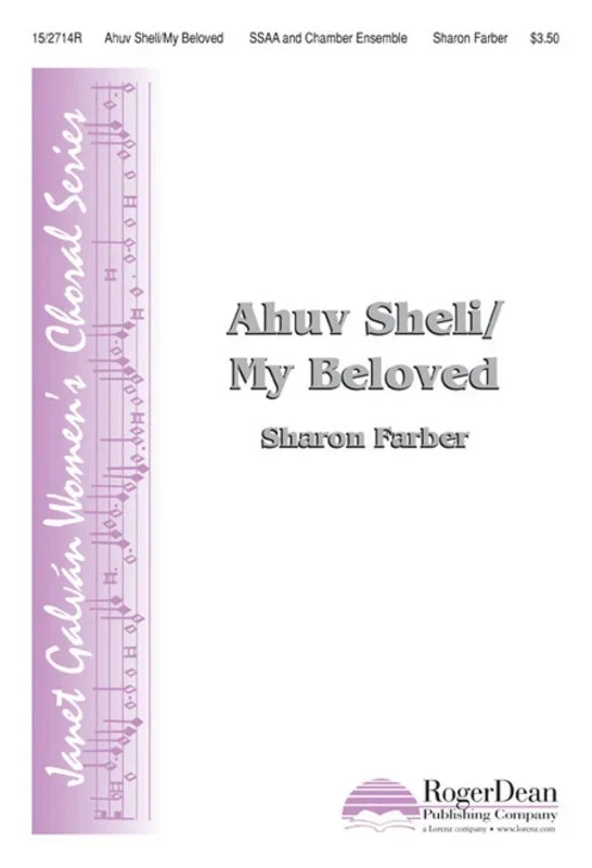 Ahuv Sheli / My Bleoved SSAA