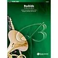 Alfred Bushido Concert Band Grade 2 Set Standard