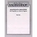 Alfred Eighteenth Variation (from Rhapsodie on a Theme of Paganini) Piano Solo Book Standard