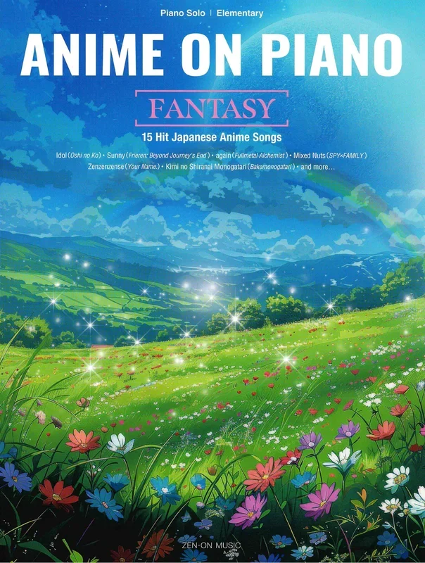 Anime on Piano: Fantasy
