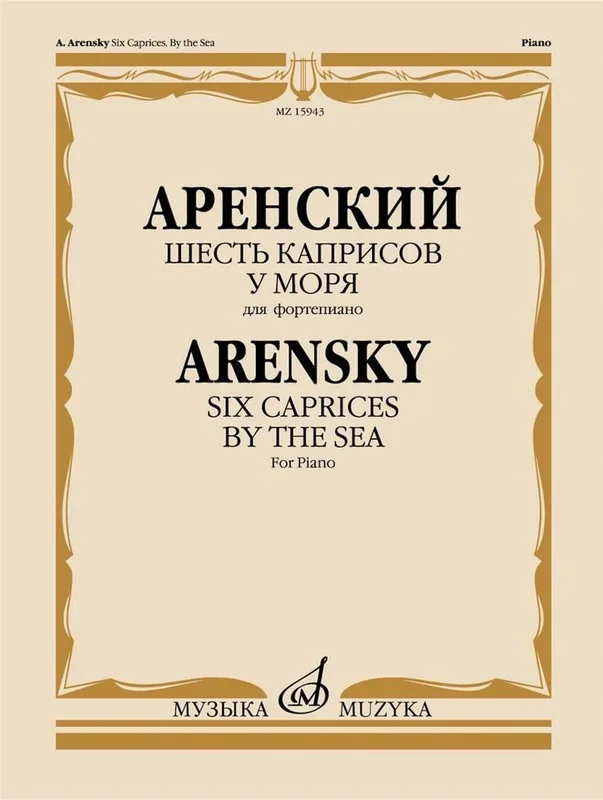Arensky: 6 Caprices, Op. 43