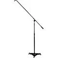 Atlas Sound SB11WE Studio Boom Mic Stand with Air Suspension Ebony