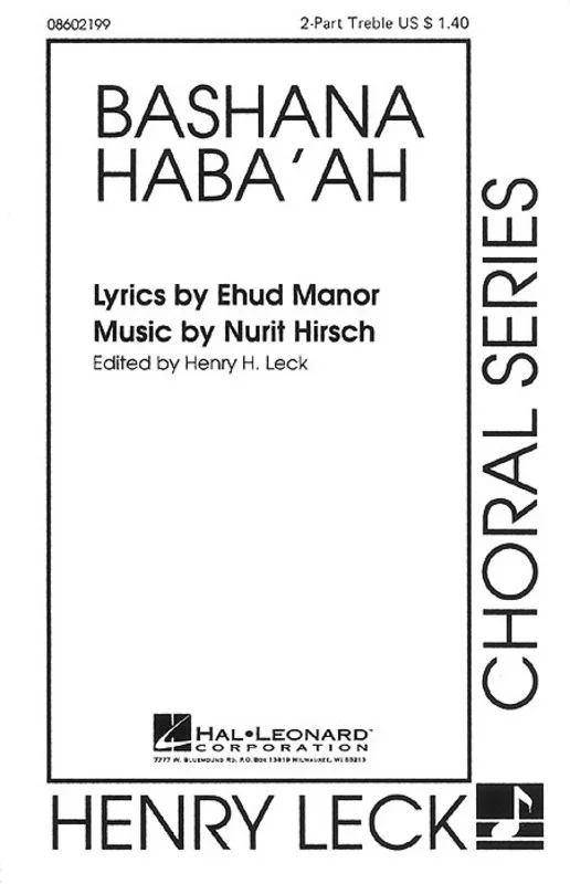 Bashana Habaah 2 Pt (Octavo)