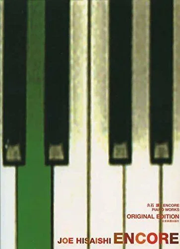 Encore for Solo Piano – Joe Hisaishi