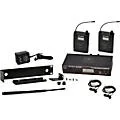 Galaxy Audio 1200 Series Wireless Personal Monitor Twin Pack With EB4 Ear Buds Band D