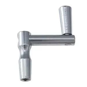Gibraltar SC-4248 Speed Key