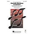 Hal Leonard Hannah Montana in Concert ShowTrax CD by Hannah Montana Arranged by Alan Billingsley Standard