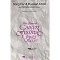 Hal Leonard Song for a Russian Child SAB Composed by Andrea Klouse Standard
