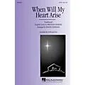 Hal Leonard When Will My Heart Arise SSA Arranged by Roger Emerson Standard