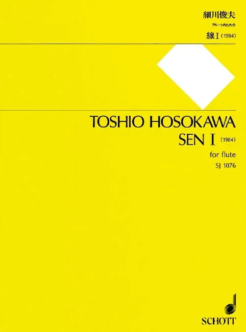 Hosokawa: Sen I