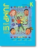 Jump Right In Curriculum Kindergarten Teacher’s Guide