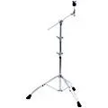 Ludwig Atlas Standard Boom Cymbal Stand Standard