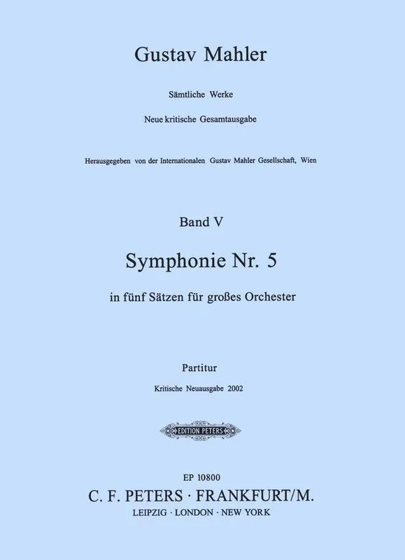 Mahler – Symphony No 5 Full Score (Softcover Book)