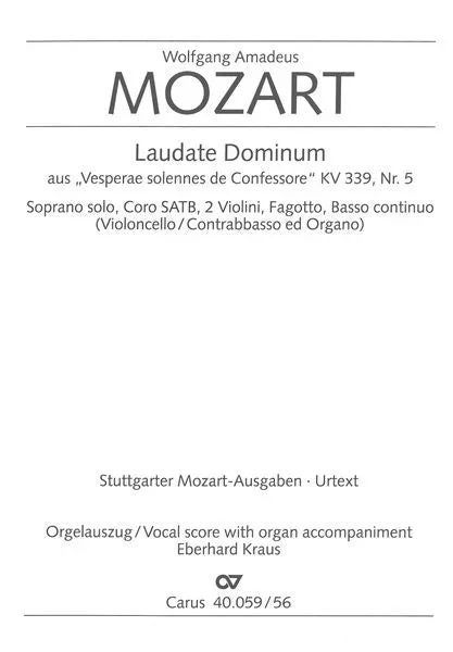 Mozart: Laudate Dominum, K. 339, No. 5