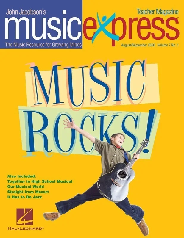 Music Rocks Complete Pak (Package)