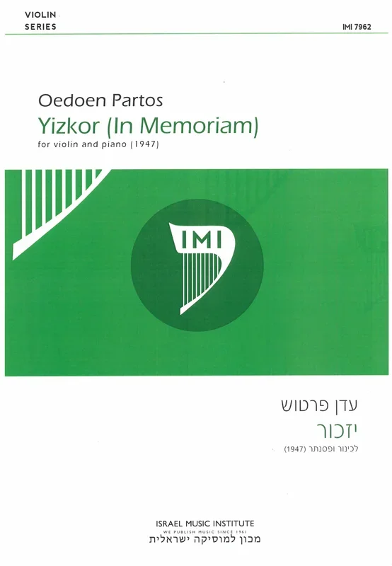 Pártos: Yizkor (Version for Violin)