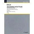 Schott Music Jesu, Joy of Man’s Desiring (String Trio Score and Parts) Schott Series Composed by Johann Sebastian Bach Standard