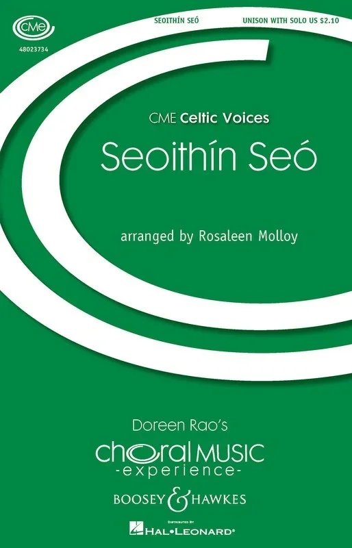 Seoithin Seo Unison (Octavo)