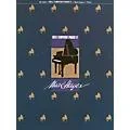 Shawnee Press Well-Tempered Praise 2 (Piano Collection) Shawnee Press Series CD Standard