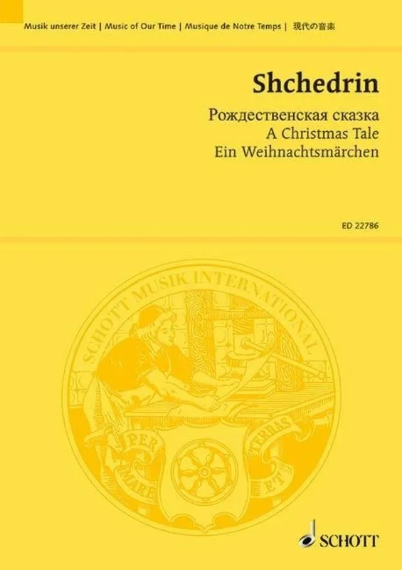 Shchedrin – A Christmas Tale Study Score Book