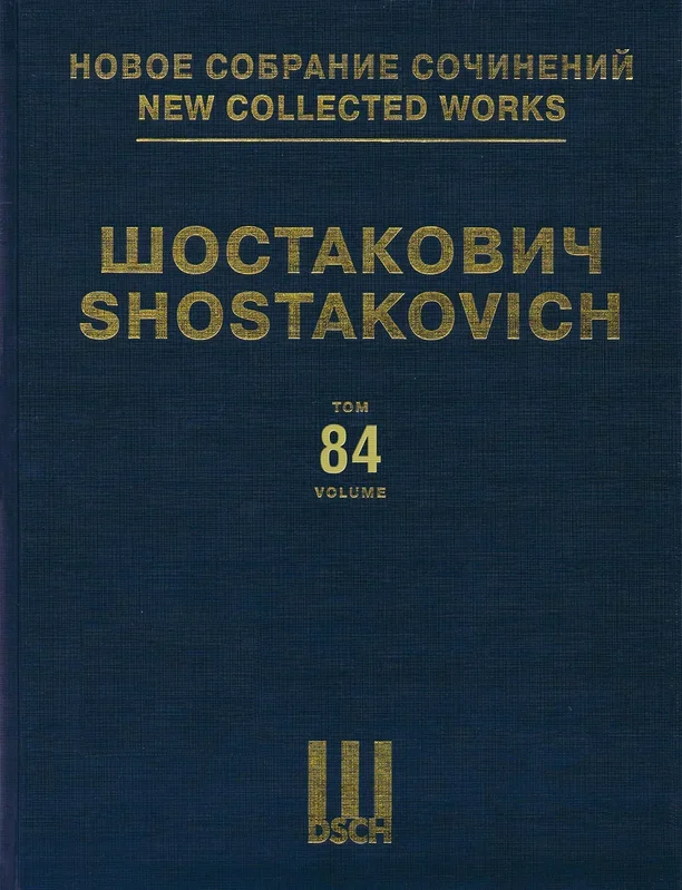 Shostakovich: 10 Poems on Texts by Revolutionary Poets, Op. 88