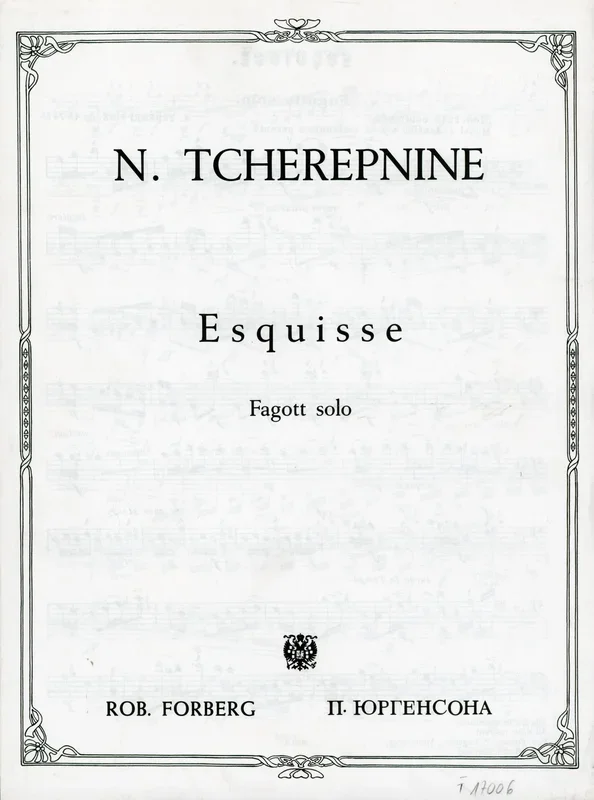 Tcherepnin: Esquisse, Op. 45, No. 7