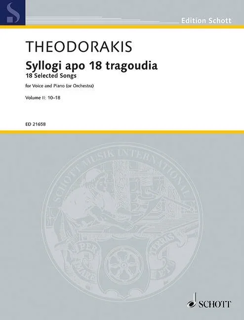 Theodorakis: Selected Songs – Volume 2