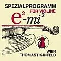 Thomastik Gold Plated Violin E String E, Ball Medium 4/4 Size