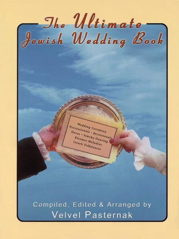 Ultimate Jewish Wedding Book/CD (Softcover Book/CD)