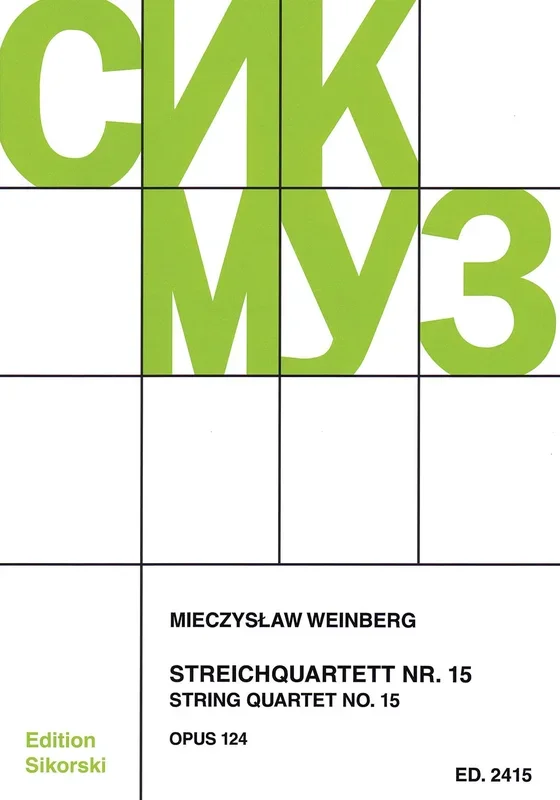 Weinberg: String Quartet No. 15, Op. 124