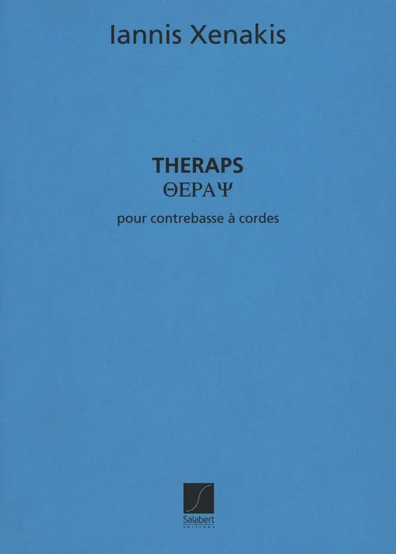 Xenakis: Theraps