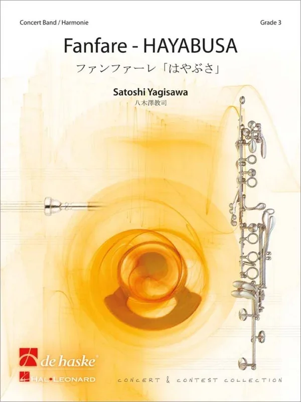 Yagisawa: Fanfare – HAYABUSA