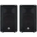 Yamaha CBR10 10″ Speaker Pair Standard